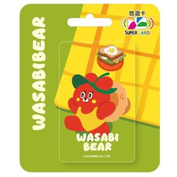 WASABI BEAR 一起野餐Supercard悠遊卡-辣椒醬熊【受託代銷】