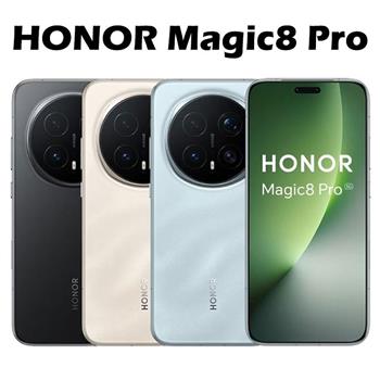 HONOR Magic8 Pro (12G/512G) 防水AI旗艦機※送支架+內附保護殼※