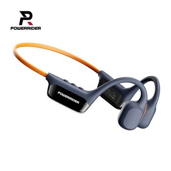 PowerRider CS10 MP3 防水 骨傳導藍牙耳機