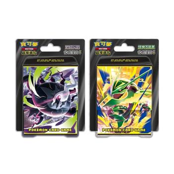 【預購8/7發售】Pokemon寶可夢集換式卡牌 PTCG 超級進化 綠寶石風暴 10包組合PLUS（+深淵之瞳 10包組合PLUS）