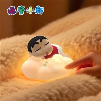 【Crayon Shin-chan 蠟筆小新】官方授權 TL06 療癒LED拍拍燈-蠟筆小新