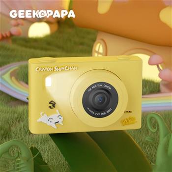 【GEEKPAPA x 蠟筆小新】V2 CCD 復古數位相機