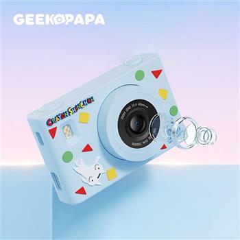【GEEKPAPA x 蠟筆小新】V2 CCD 復古數位相機