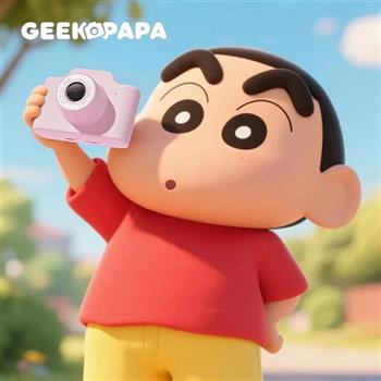 【GEEKPAPA x 蠟筆小新】C2 CCD復古數位相機