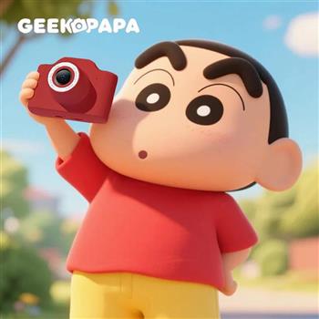 【GEEKPAPA x 蠟筆小新】C2 CCD復古數位相機
