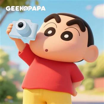 【GEEKPAPA x 蠟筆小新】C2 CCD復古數位相機