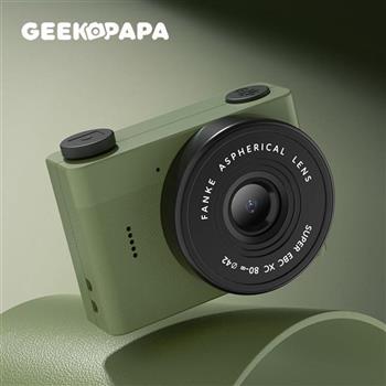 【GEEKPAPA 極客爸爸】A5mini 復古迷你數位相機