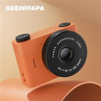 【GEEKPAPA 極客爸爸】A5mini 復古迷你數位相機