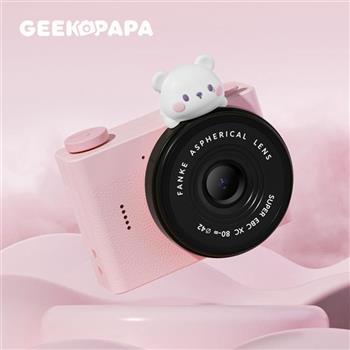 【GEEKPAPA 極客爸爸】A5mini兒童迷你數位相機
