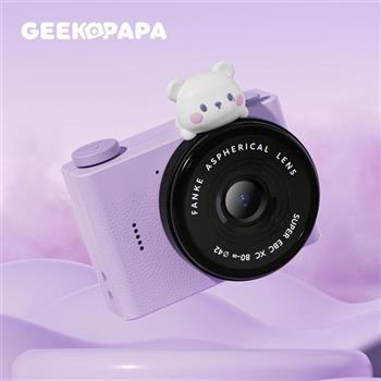 【GEEKPAPA 極客爸爸】A5mini兒童迷你數位相機