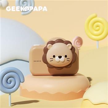 【GEEKPAPA 極客爸爸】A1動物兒童迷你數位相機