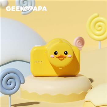 【GEEKPAPA 極客爸爸】A1動物兒童迷你數位相機