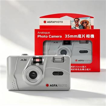 【AGFA 愛克發】M36 35mm 傻瓜底片相機