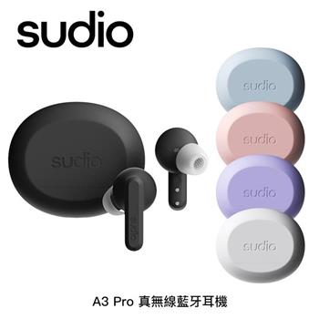 Sudio A3 Pro 真無線降噪入耳式耳機