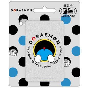 哆啦A夢 穿透環Supercard悠遊卡-背面銀【受託代銷】