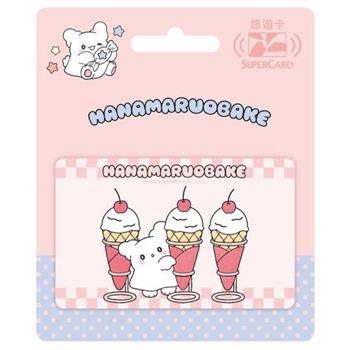 小幽靈花丸Supercard悠遊卡-ice cream【受託代銷】