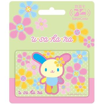 花小兔SuperCard悠遊卡-花漾甜心【受託代銷】