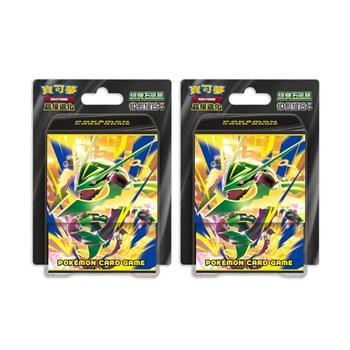 Pokemon寶可夢集換式卡牌 PTCG 超級進化 綠寶石風暴 10包組合PLUS（2個）