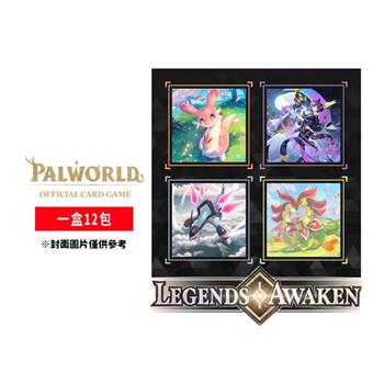 【預購10/30發售】幻獸帕魯卡牌遊戲 Dawn of Palpagos 第二彈 補充包 目覚めし伝説 日文版（一盒）