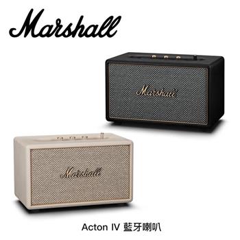 Marshall Acton IV 四代藍牙喇叭