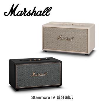 Marshall Stanmore IV 四代藍牙喇叭