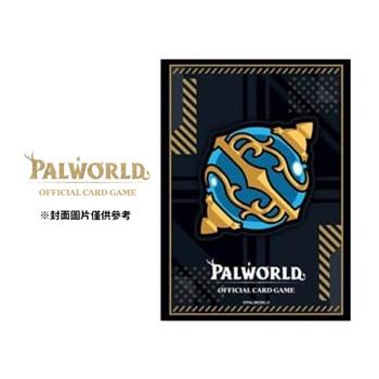 【預購10月發售】幻獸帕魯卡牌遊戲 Dawn of Palpagos 卡套&卡牌套組 Vol.1 整盒 日文版
