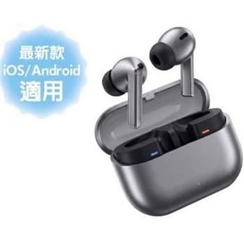 iSee AirBuds Pro 3藍牙6.0真無線藍牙耳機