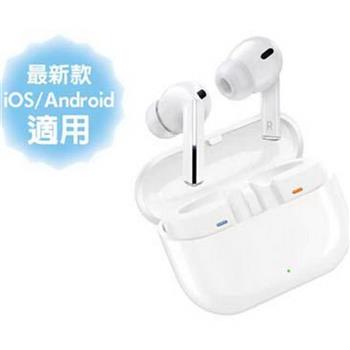 iSee AirBuds Pro 3藍牙6.0真無線藍牙耳機