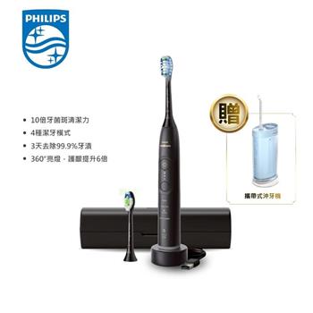 【Philips 飛利浦】Sonicare 專業全能亮白電動牙刷-極致黑 HX7421/12