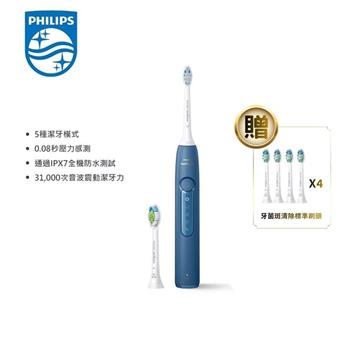 【Philips 飛利浦】Sonicare 舒適潔淨音波震動/電動牙刷 星雲藍（HX5191/02）