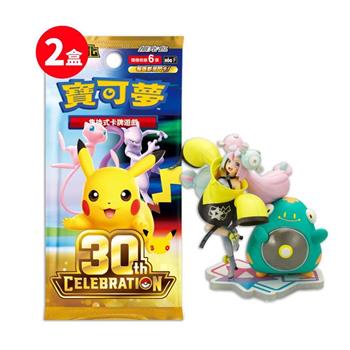 【預購9/16發售】Pokemon寶可夢集換式卡牌 PTCG 超級進化 擴充包 30週年 2盒（+奇樹公仔）