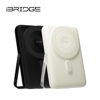 iBRIDGE 五合一10000mAh SSB多功能行動電源