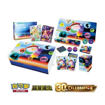 【預購9/16發售】Pokemon寶可夢集換式卡牌 PTCG 超級進化 30週年 30th CELEBRATION FUTURISTIC BOX（一盒）