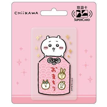 吉伊卡哇御守Supercard悠遊卡-吉伊卡哇【受託代銷】