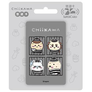 吉伊卡哇Supercard悠遊卡-放我出去【受託代銷】