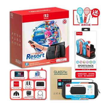 【預購10月底出貨】Nintendo 任天堂任天堂 Switch 2 運動 度假勝地主機+包貼+NS2運動配件組 送NS1專用網球拍