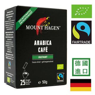 【Mount Hagen】有機低咖啡因即溶咖啡粉（2g x 25）