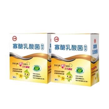 【台糖】寡醣乳酸菌（2盒/組）