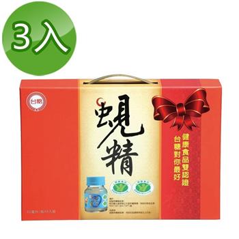 【台糖】蜆精禮盒8瓶入（3盒/組）