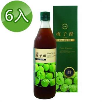 【台糖】梅子醋600ml（6瓶/組）【金石堂、博客來熱銷】