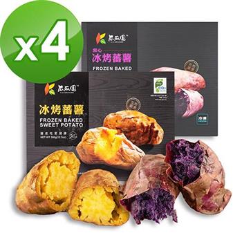 瓜瓜園 冰烤原味蕃藷(350g)X2+冰烤紫心蕃藷(1kg)X2,共4盒【金石堂、博客來熱銷】