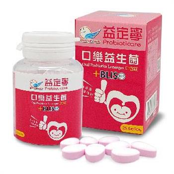 probioticare益定寧 K12口樂益生菌（25.5g/瓶，共1瓶）【金石堂、博客來熱銷】