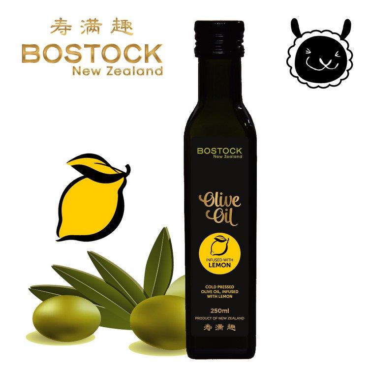 【壽滿趣－ Bostock】頂級冷壓初榨檸檬風味橄欖油（250ml 單瓶散裝）~賞味期2022.09.25