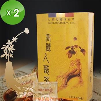 《瀚軒》精選韓國高麗人蔘茶 （3g*50包）2盒組【金石堂、博客來熱銷】