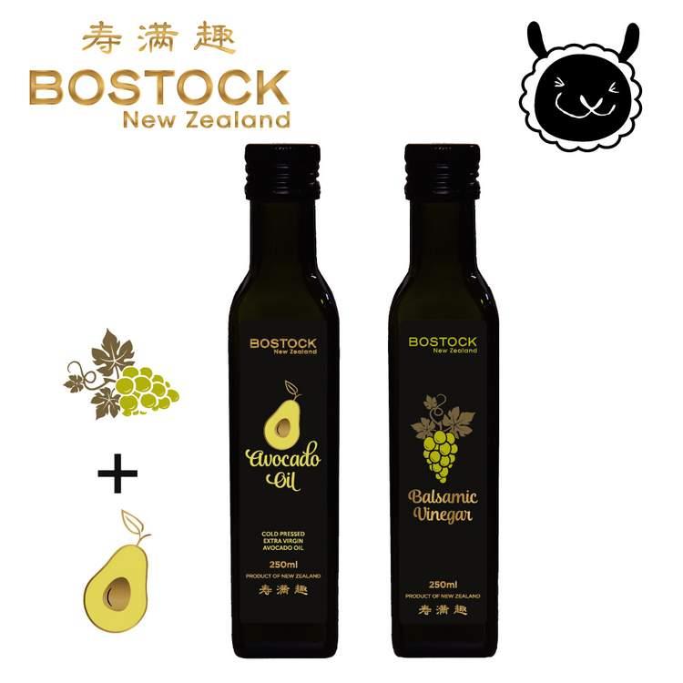 【壽滿趣－ Bostock】頂級冷壓初榨酪梨油/巴薩米可醋（250ml  x2）