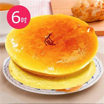 預購－樂活e棧－生日快樂蛋糕－就是單純乳酪蛋糕（6吋/顆，共1顆）【金石堂、博客來熱銷】