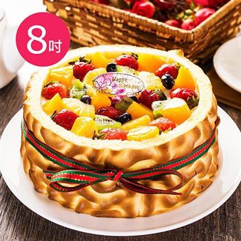 預購－樂活e棧－生日快樂蛋糕－虎皮百匯蛋糕（8吋/顆，共1顆）【金石堂、博客來熱銷】