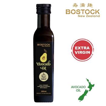 【壽滿趣－ Bostock】紐西蘭頂級初榨蒜香風味酪梨油（250ml ）【金石堂、博客來熱銷】