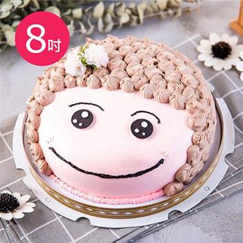 預購－樂活e棧－生日快樂蛋糕－幸福微笑媽咪蛋糕（8吋/顆，共1顆）【金石堂、博客來熱銷】