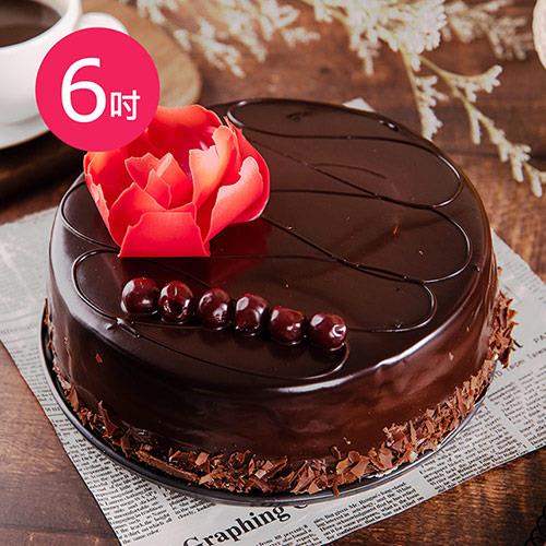 預購－樂活e棧－生日造型蛋糕－微醺愛戀酒漬櫻桃蛋糕（6吋/顆，共1顆）
